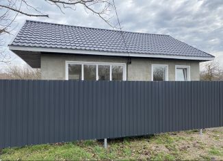 Дом на продажу, 48 м2, Лабинск, 4-я улица