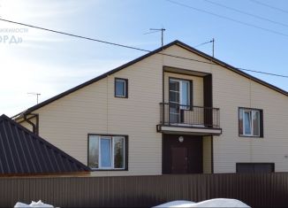 Продам дом, 249 м2, посёлок Центральный, улица Мира