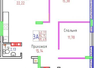 3-комнатная квартира на продажу, 85.5 м2, Тольятти, улица Маршала Жукова, 58