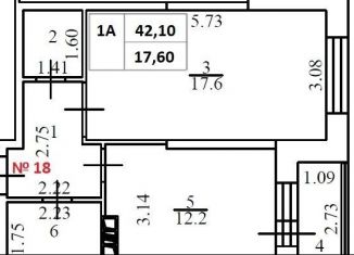 Продам 1-ком. квартиру, 42.1 м2, Химки, улица Академика Грушина, 10, ЖК Аврора