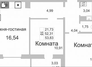 Двухкомнатная квартира на продажу, 53.4 м2, Псков, улица Юности, 22, ЖК Смарт-квартал