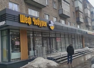 Продаю торговую площадь, 68.2 м2, Салават, улица Ленина, 22