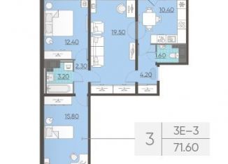 Продажа 3-комнатной квартиры, 71.3 м2, Санкт-Петербург, улица Дыбенко, 7к2, улица Дыбенко
