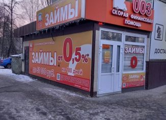 Сдача в аренду помещения свободного назначения, 25 м2, Балашов, проспект Космонавтов, 2