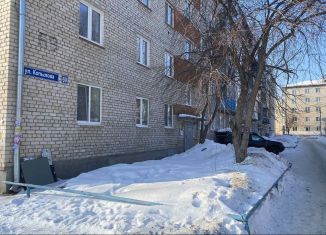 Продается двухкомнатная квартира, 44.5 м2, Добрянка, улица Копылова, 69