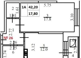 Продам 1-ком. квартиру, 42.1 м2, Химки, улица Академика Грушина, 10, ЖК Аврора