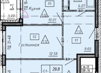 Продажа двухкомнатной квартиры, 55.3 м2, Люберцы, Хлебозаводской проезд, 6с1, ЖК Карамельный