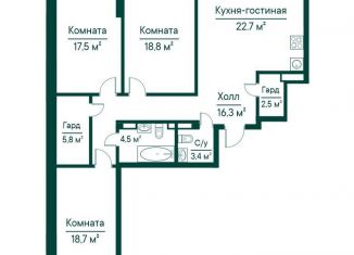 Продаю 3-комнатную квартиру, 112.3 м2, Самарская область