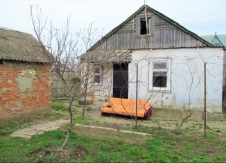 Продается дом, 33 м2, поселок городского типа Ахтырский, улица Дзержинского, 39