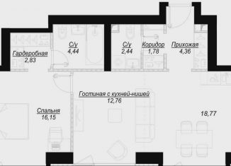 Продается 1-комнатная квартира, 63.5 м2, Москва, 1-й Сетуньский проезд, вл6, станция Кутузовская