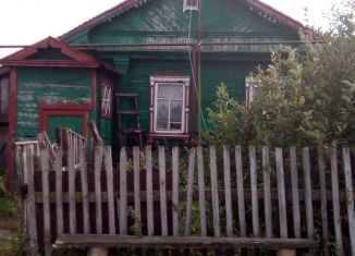 Продается дом, 45 м2, село Рогожка, Школьная улица