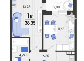 Однокомнатная квартира на продажу, 38.4 м2, станица Динская