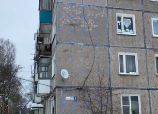 Продам 1-комнатную квартиру, 35 м2, Малоярославец, Московская улица