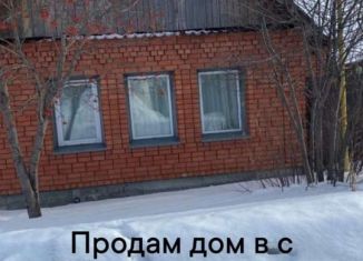 Продается дом, 80 м2, село Бобровка