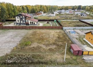 Продается земельный участок, 10.8 сот., деревня Молчанова
