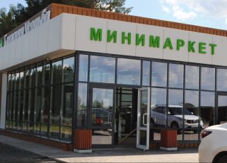 Продажа земельного участка, 7.5 сот., деревня Старый Чультем