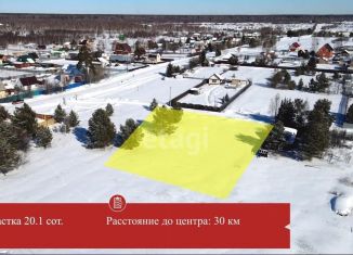 Продажа земельного участка, 20.1 сот., садоводческое товарищество Полиграфист