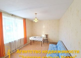 Продаю 2-комнатную квартиру, 41.3 м2, Невьянск, улица Чкалова, 18А