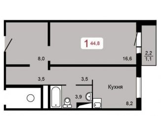Продам однокомнатную квартиру, 44.8 м2, Красноярск, ЖК КБС. Берег