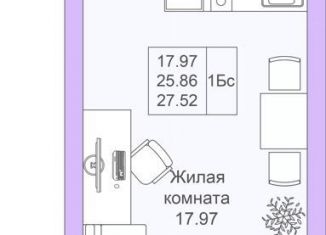 Продажа квартиры студии, 27.5 м2, Казань, ЖК Светлая Долина