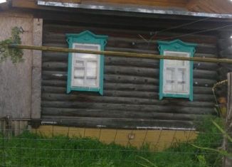 Продажа дома, 40 м2, село Рыбкино