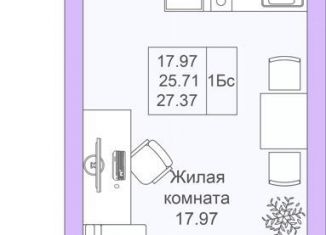 Продам квартиру студию, 27.4 м2, Казань