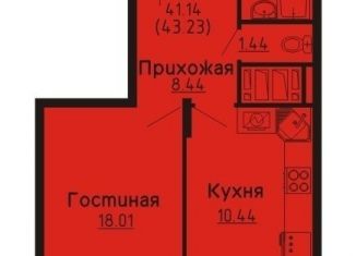 Продается 1-ком. квартира, 44.5 м2, Воронеж, ЖК Высота, Краснознамённая улица, 57/4