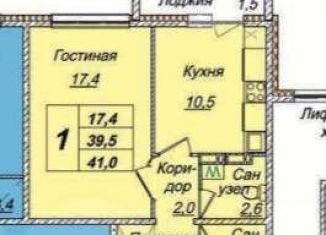 Продается 1-ком. квартира, 41 м2, Кемерово, Рудничный район, улица Серебряный Бор, 24к2