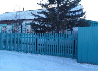 3-ком. квартира на продажу, 57 м2, село Хоринск