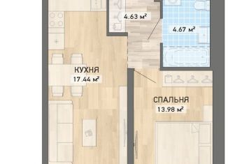 1-ком. квартира на продажу, 43.4 м2, Екатеринбург, ЖК Нова парк