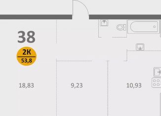 Продам 2-комнатную квартиру, 53.7 м2, деревня Скрылья, деревня Скрылья, 279