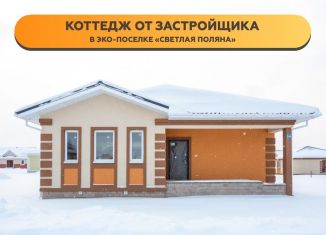 Продажа коттеджа, 121.7 м2, Видное, М-4 Дон, 25-й километр