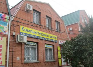 Продаю торговую площадь, 129 м2, Харабали, улица Богдана Хмельницкого, 8
