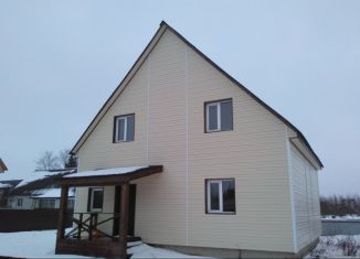 Дом на продажу, 142.2 м2, деревня Аропаккузи