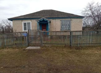 Продам дом, 96 м2, село Привольное