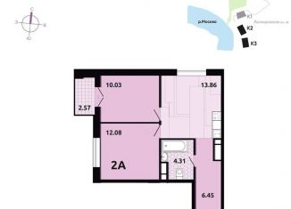 Продается 2-комнатная квартира, 46.7 м2, Лыткарино, ЖК Гармония Парк