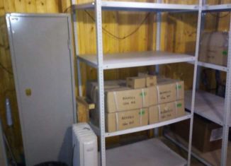 Гараж на продажу, 24 м2, Москва, Сигнальный проезд, 9, Сигнальный проезд