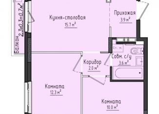 Продается 2-комнатная квартира, 47.8 м2, село Первомайский