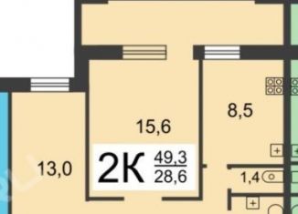 2-комнатная квартира на продажу, 49.3 м2, Нижний Новгород, улица Октябрьской Революции, 42, метро Чкаловская