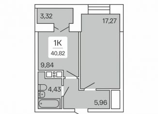 Продажа 1-комнатной квартиры, 40.8 м2, Новосибирск, Ипподромская улица, 1с, метро Площадь Ленина