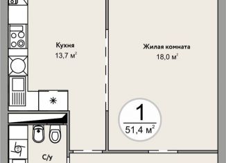 Продается 1-комнатная квартира, 51.4 м2, Железноводск
