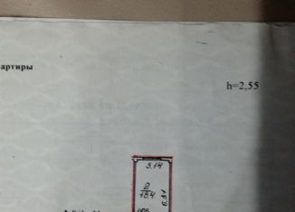 Продажа 2-ком. квартиры, 45.2 м2, Санкт-Петербург, метро Волковская, Бухарестская улица