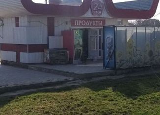 Продаю торговую площадь, 23.3 м2, Темрюк, улица Калинина, 36/1