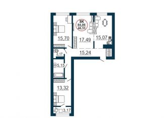 Продажа 3-комнатной квартиры, 87.3 м2, Новосибирск, улица Забалуева, 3/1, ЖК 1-ый на Киевской