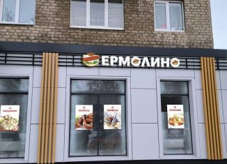 Продаю торговую площадь, 64.4 м2, Салават, улица Ленина, 22