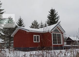 Продам дом, 65 м2, деревня Красницы, деревня Красницы, 13А