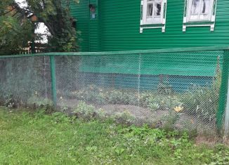 Дом на продажу, 26.5 м2, Добрянка, улица Победы