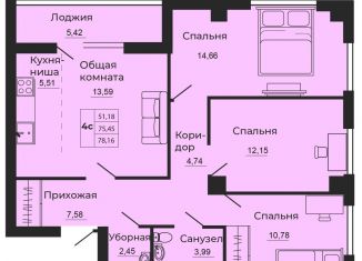 Продаю 4-комнатную квартиру, 78.2 м2, Батайск, улица 1-й Пятилетки