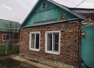 Продам дом, 32 м2, Славянск-на-Кубани, Рыночная улица, 132