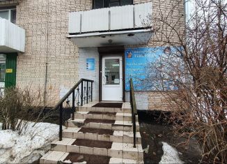 Продаю помещение свободного назначения, 42.5 м2, Кириши, Советская улица, 17